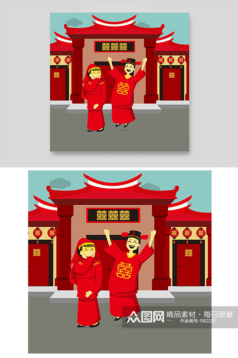 中国中式古典传统婚礼喜服结婚仪式素材