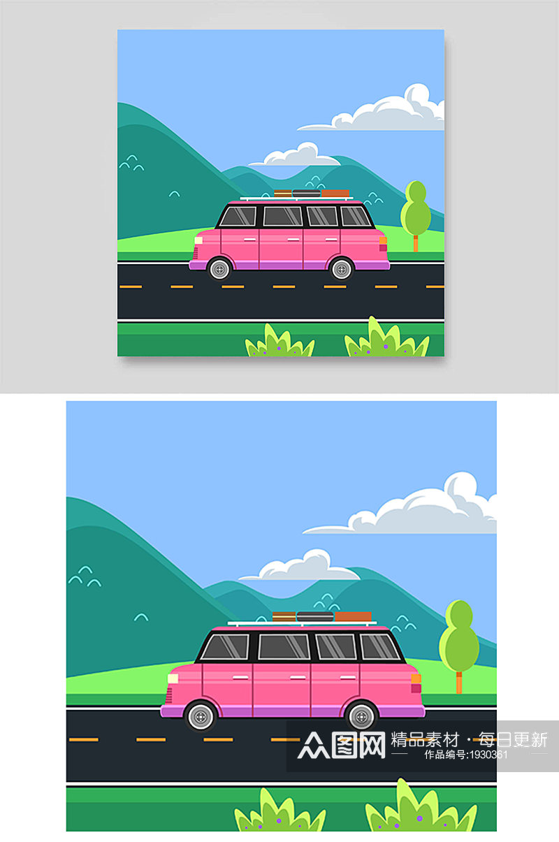 粉色小汽车大巴车旅游出行郊游公里穿越素材