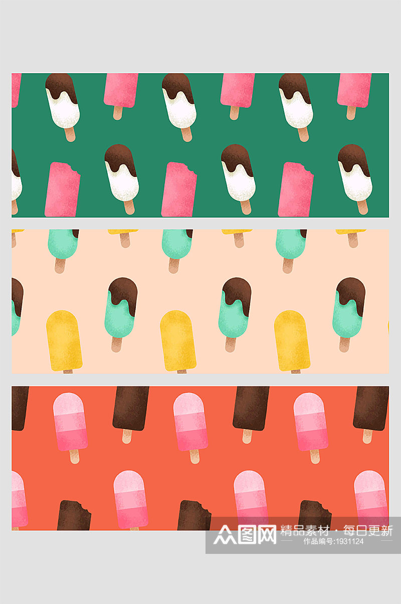 夏日冷饮甜品冰淇淋彩色卡通手绘壁纸素材