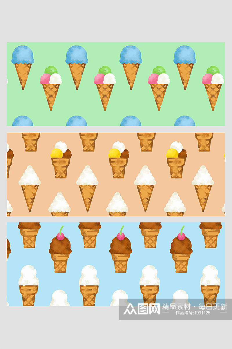 夏天冷饮冰淇淋甜筒雪糕马卡龙甜品彩色素材