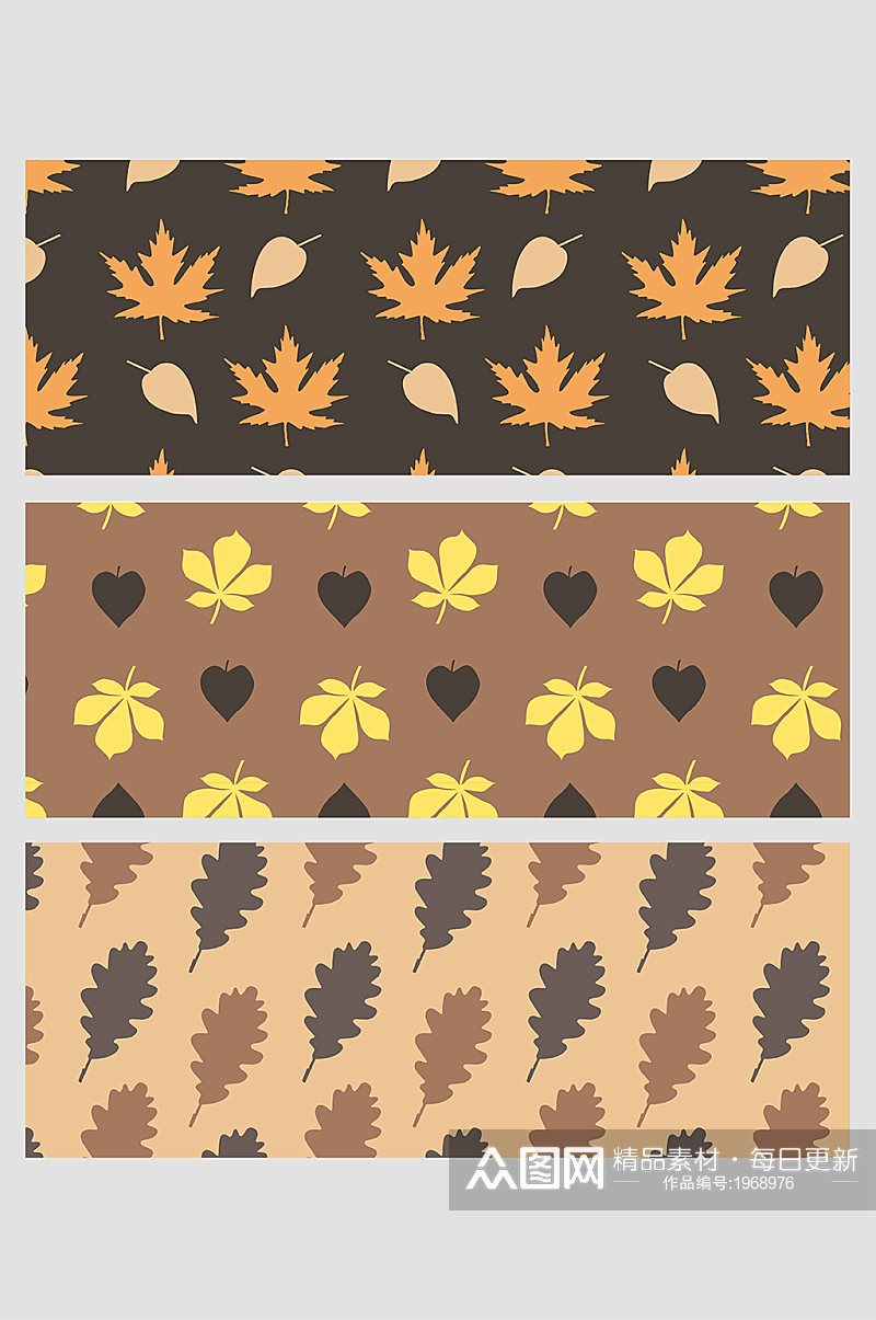 秋天棕色枫叶子植物桃心落叶壁纸素材