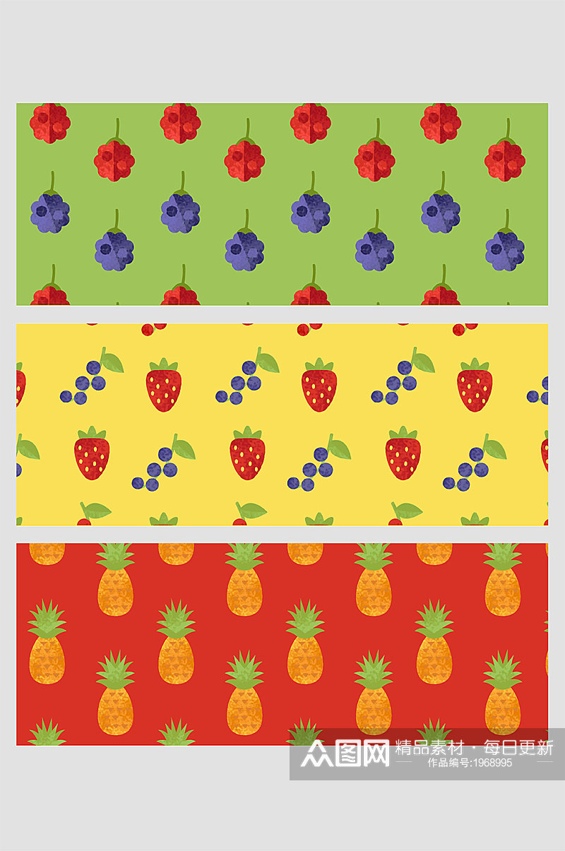新鲜鲜艳水果彩色草莓桑葚菠萝葡萄树莓素材