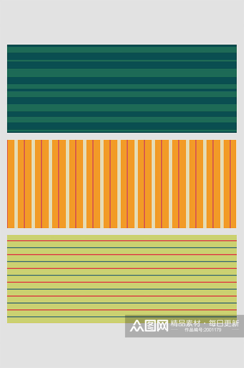彩色撞色橙绿条纹拼接渐变矢量免扣背景素材
