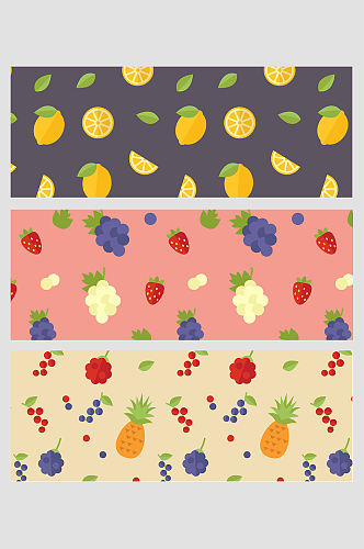 水果柠檬草莓葡萄菠萝樱桃树莓矢量免扣背景