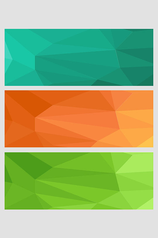 橙绿色几何三角菱形抽象渐变免扣背景