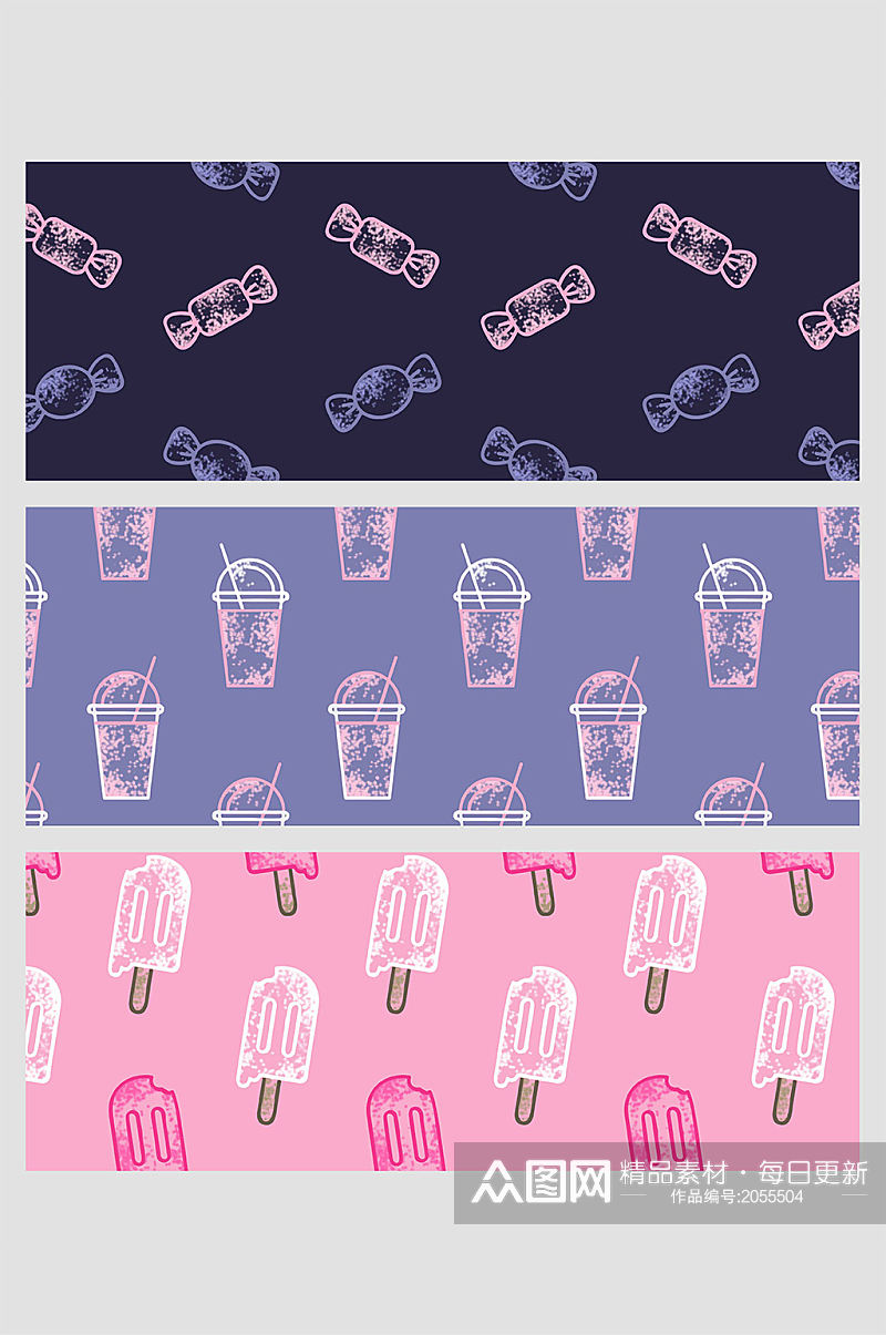 粉色糖果奶茶冰淇淋少女矢量免扣背景素材