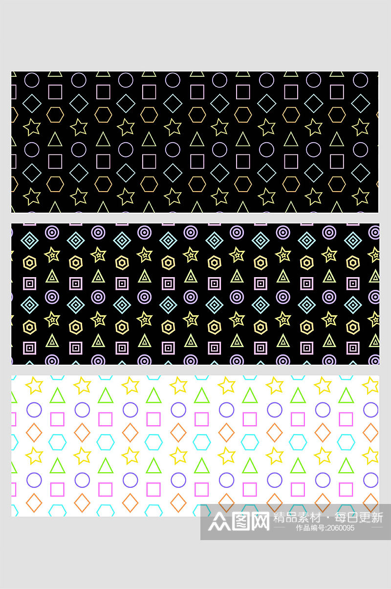 几何六边形三角星星方块矢量免扣背景素材