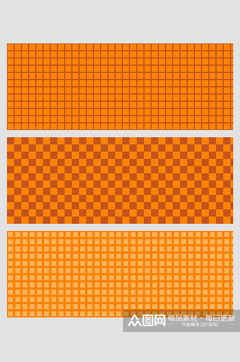 橙色马赛克像素网格方块矢量免扣背景素材