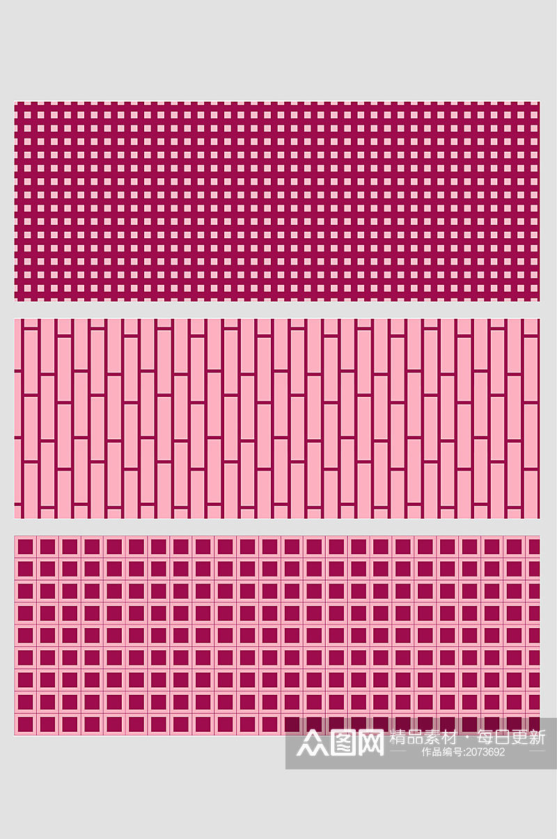 粉红色方块几何墙砖矢量免扣背景素材