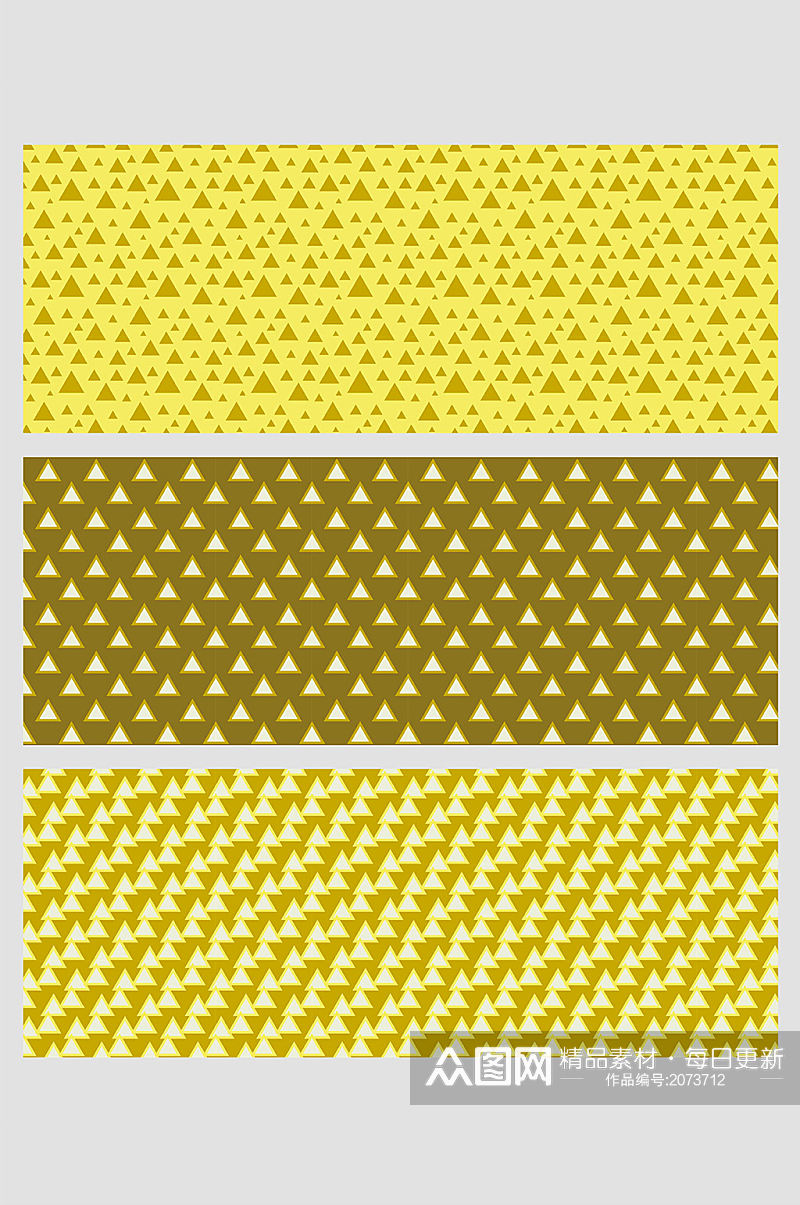 黄色三角形几何不规则平铺矢量免扣背景素材