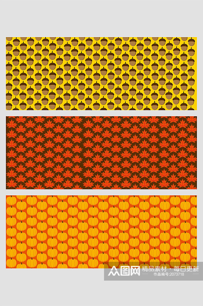 秋天丰收松果枫叶南瓜矢量免扣背景素材