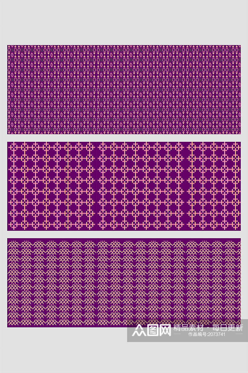 紫色波浪菱形花纹图案矢量免扣背景素材