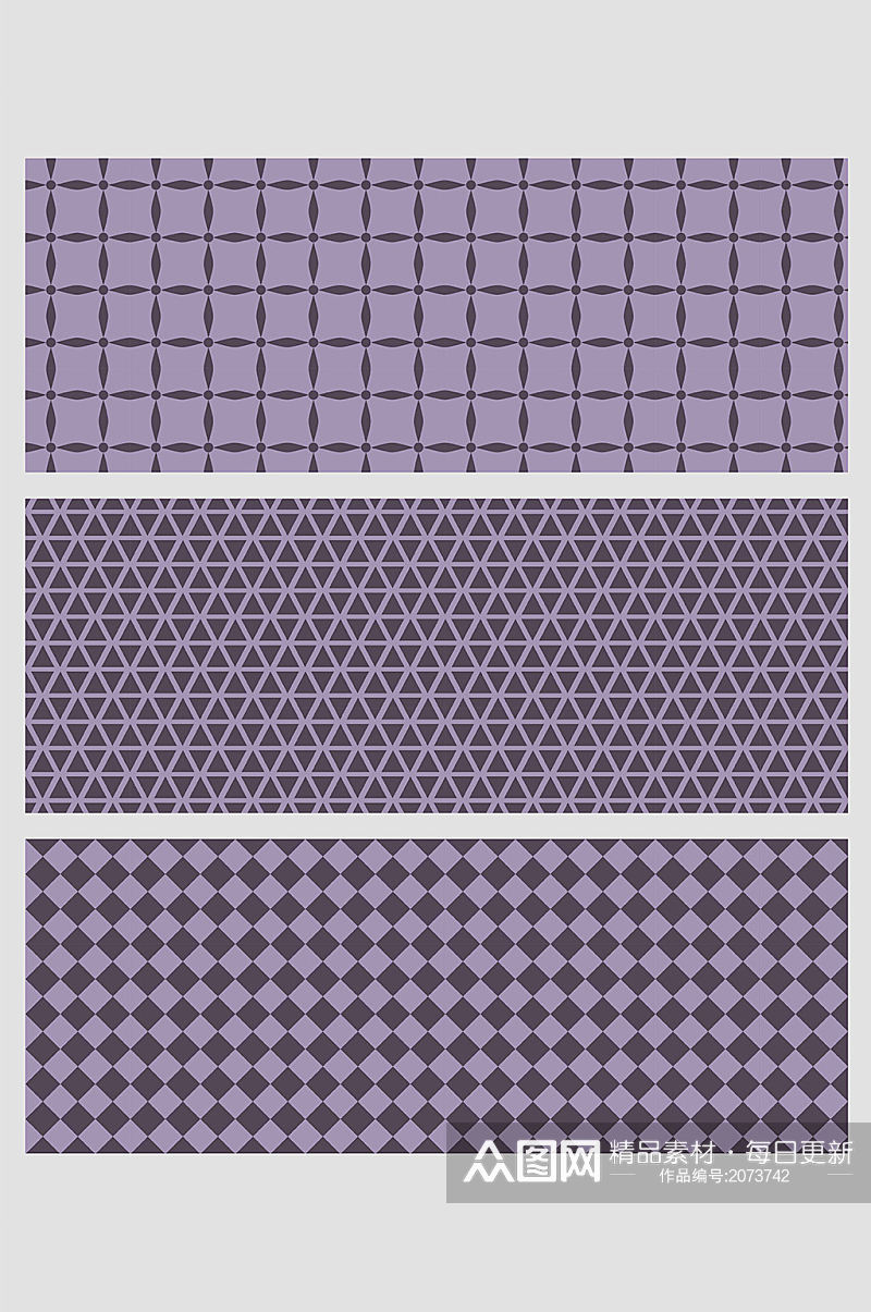 紫色菱形几何马赛克方块矢量免扣背景素材