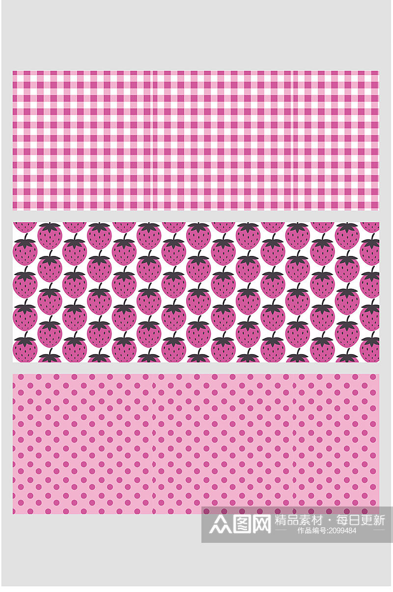 粉色草莓鸽子波点平铺矢量免扣元素素材
