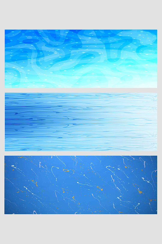 蓝色渐变水波纹矢量素材立即下载矢量图蓝色水波纹图立即下载手绘水浪