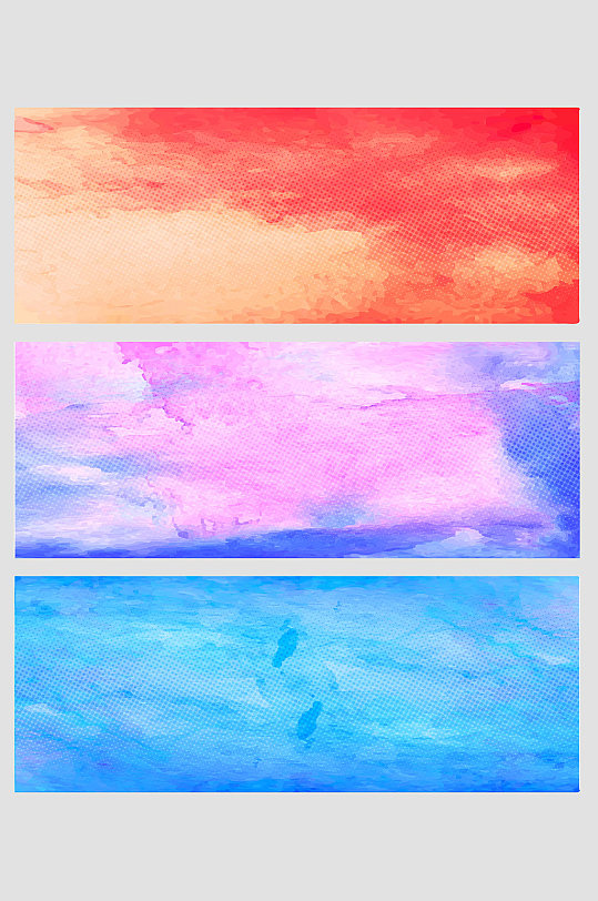 渐变晕染水墨波点栅格矢量免扣背景