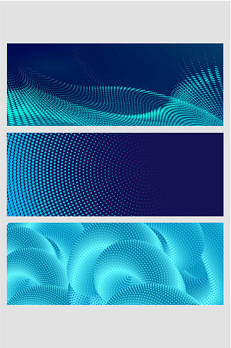 蓝色波点波浪曲线立体旋转矢量免扣背景
