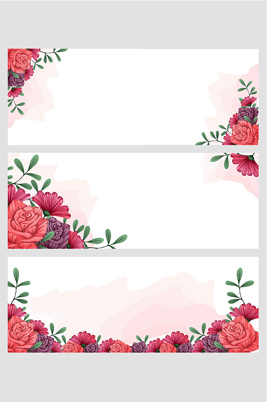粉红色手绘卡通婚礼邀请函花朵矢量免扣背景
