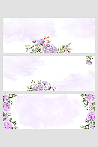 粉紫色玫瑰花花朵婚礼邀请函 婚礼免抠背景矢量免扣背景