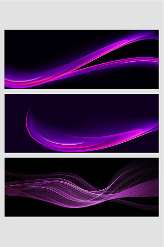 粉紫色曲线线条科技梦幻柔美矢量免扣背景