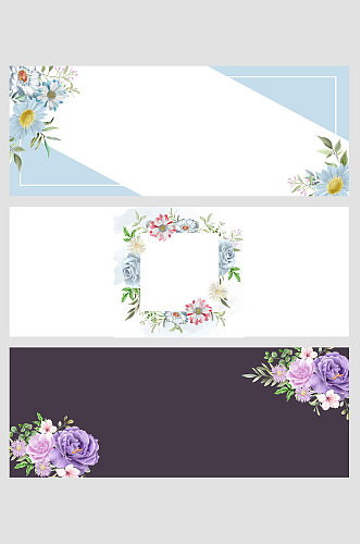蓝紫色小雏菊玫瑰花朵边框矢量免扣背景