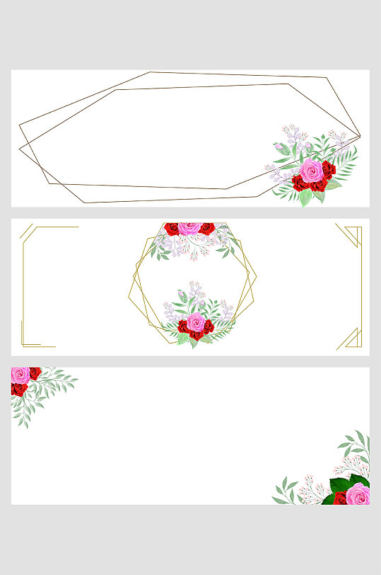 粉红色月季金色边框婚礼矢量免扣 婚礼免抠背景