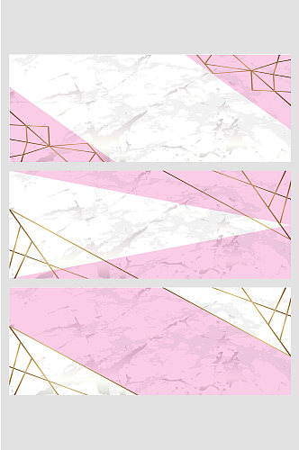 粉色大理石纹理花纹金色边框矢量免扣背景