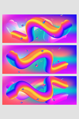 彩色渐变炫彩3D立体波浪矢量免扣背景