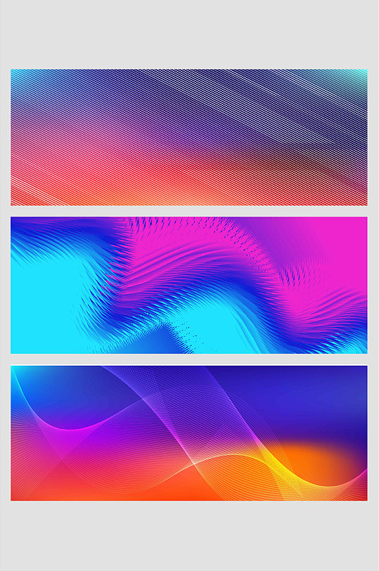 站彩色炫彩酷渐变立体曲线线条矢量免扣背景-众图网