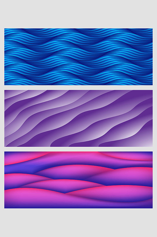 蓝紫色渐变波浪几何曲线矢量免扣背景