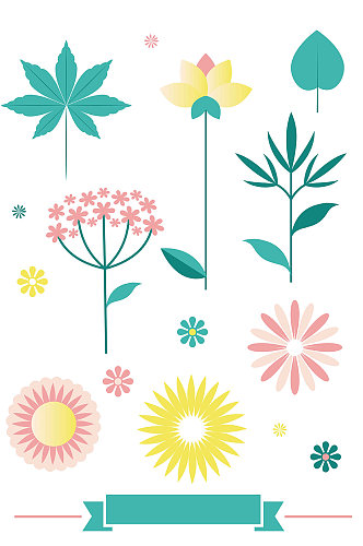 卡通植物花朵花瓣叶子手绘矢量免扣元素