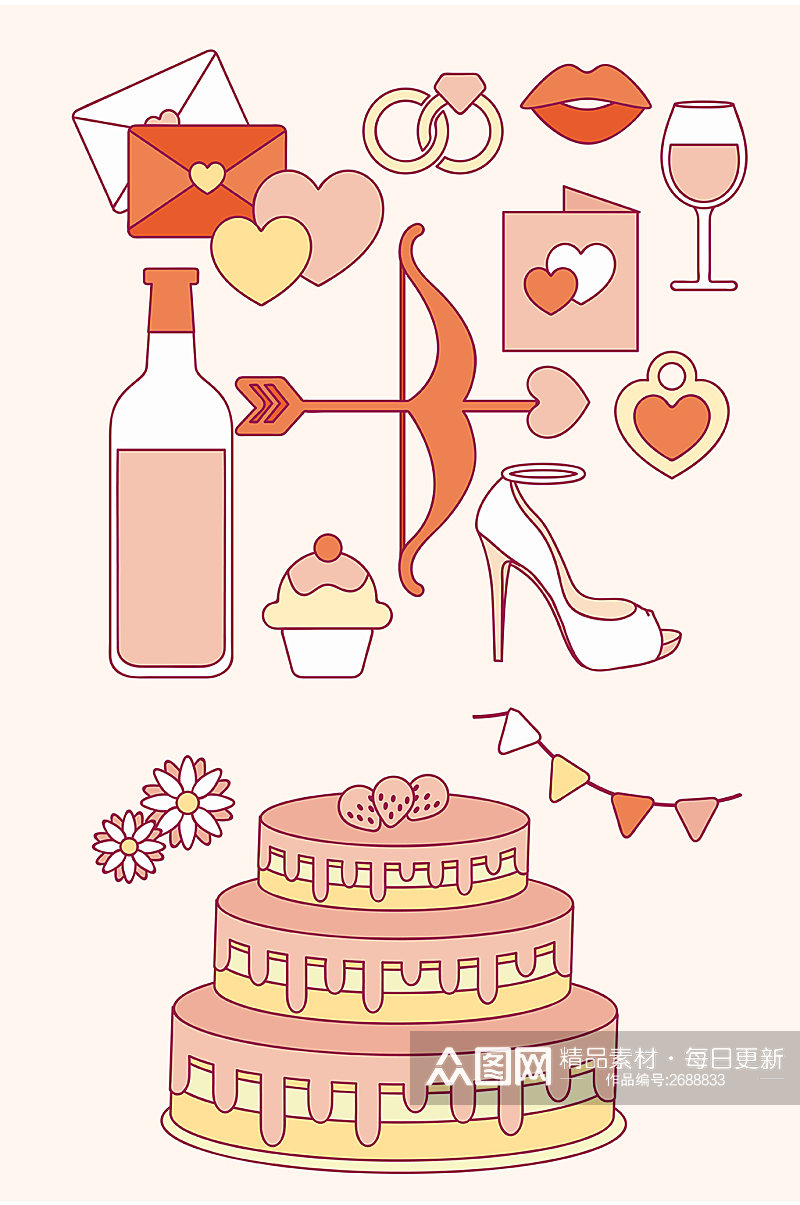 粉色情人节礼物约会蛋糕高跟鞋矢量免扣元素素材