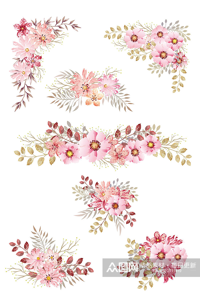 粉色手绘花朵婚礼主题装饰矢量免扣元素素材