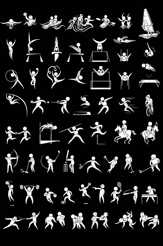 天平手机图标矢量免扣元素滑雪场动作冬奥会运动器材图标矢量免扣元素