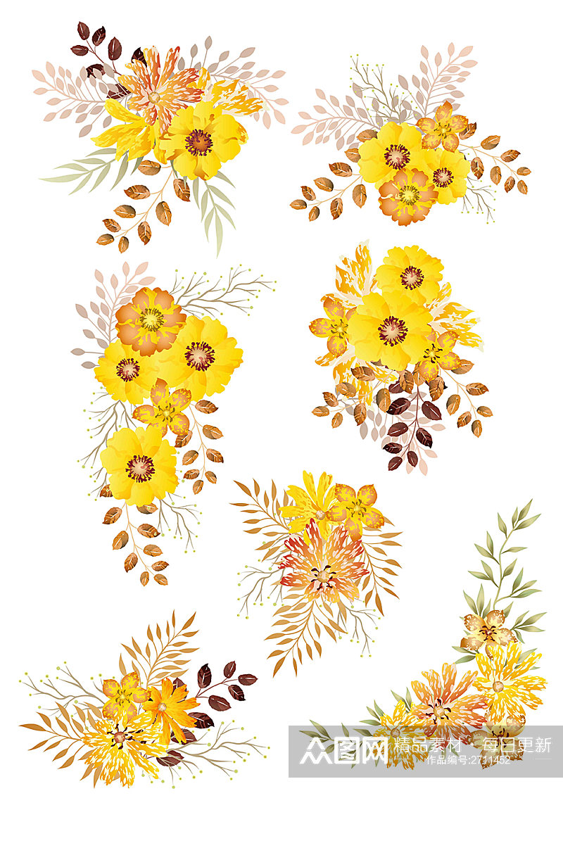 黄色手绘花朵雏菊婚礼主题装饰矢量免扣元素素材