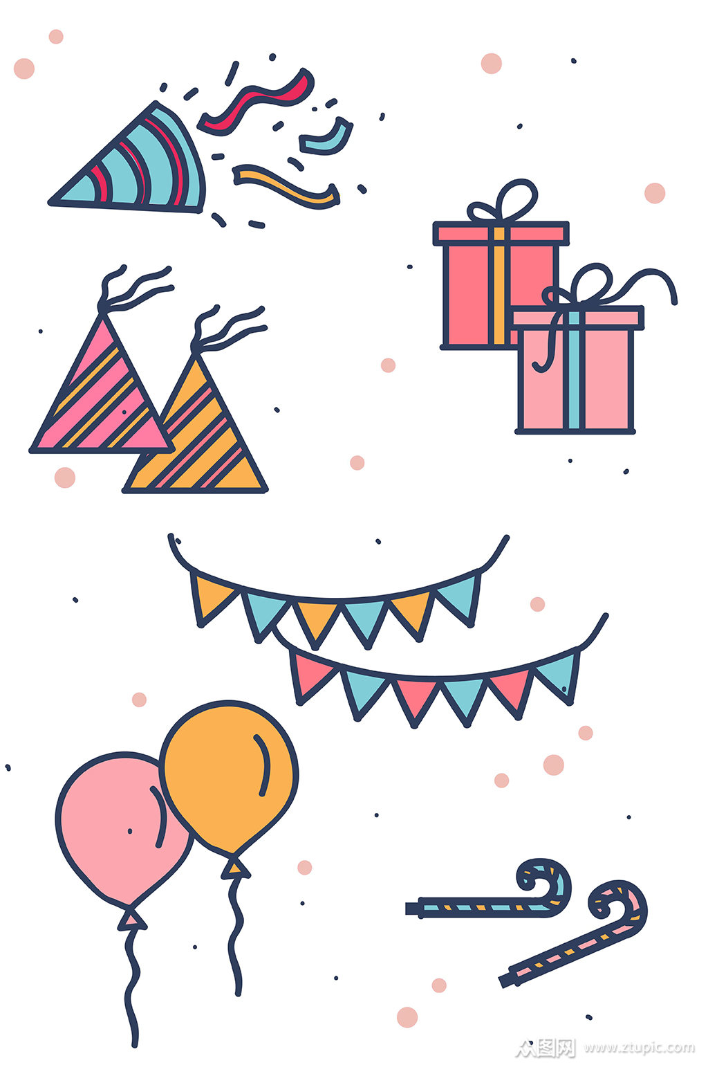 卡通图标生日礼物彩旗装饰气球免扣元素素材