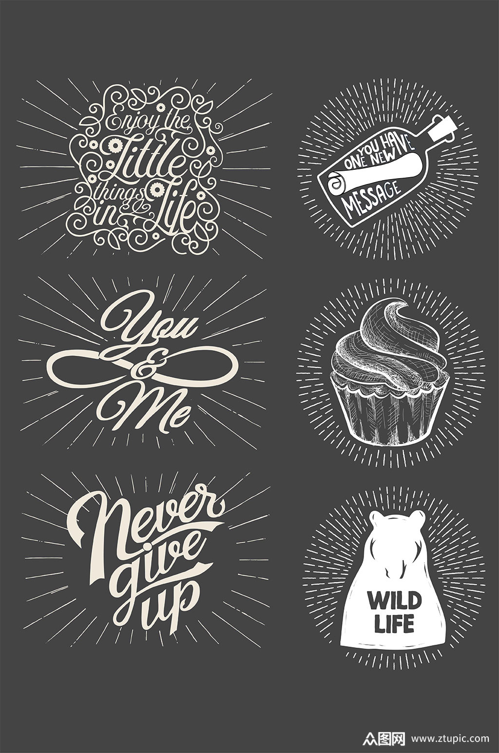 手写英文字体字母蛋糕素描矢量免扣元素