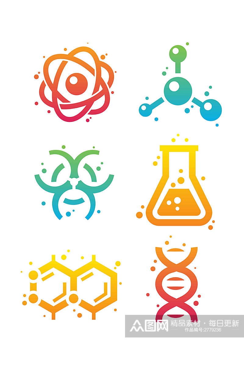 彩色渐变图标logo矢量实验化学免扣元素素材