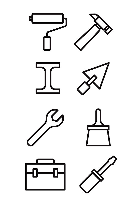 装修公司logo素材立即下载维修工具免抠矢量素材立即下载简约矢量家庭