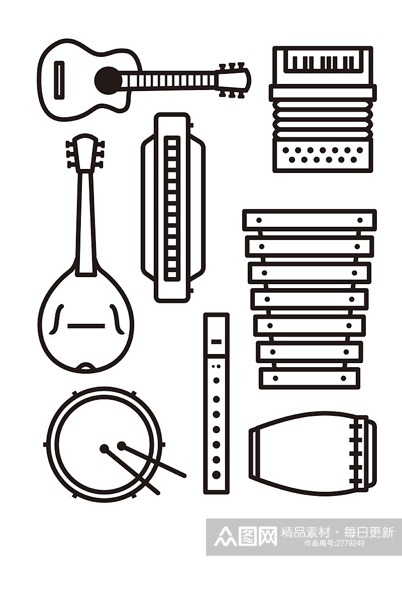 口琴手风琴架子鼓笛子音乐器矢量免扣元素素材