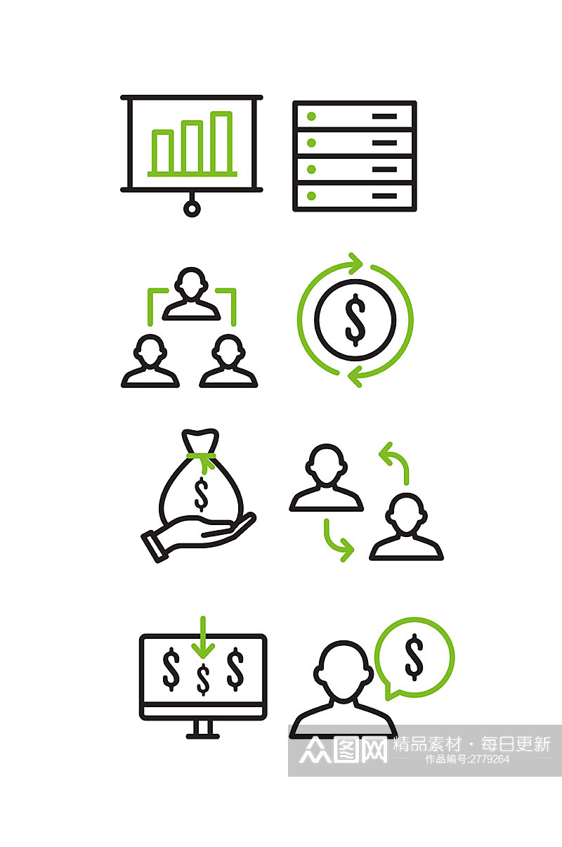 演示文稿报表汇报金钱交易矢量免扣元素素材