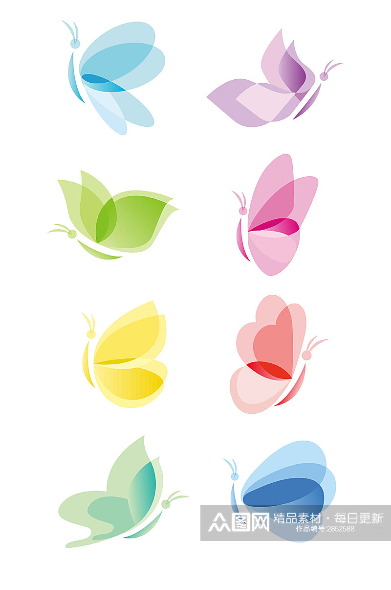 抽象彩色蝴蝶昆虫动物logo矢量免扣元素素材