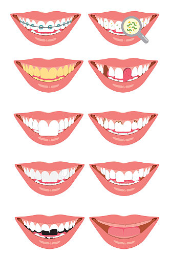 口腔细菌牙齿嘴唇矫正矢量免扣元素