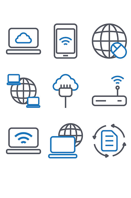 全球网络电脑无线上网矢量免扣元素