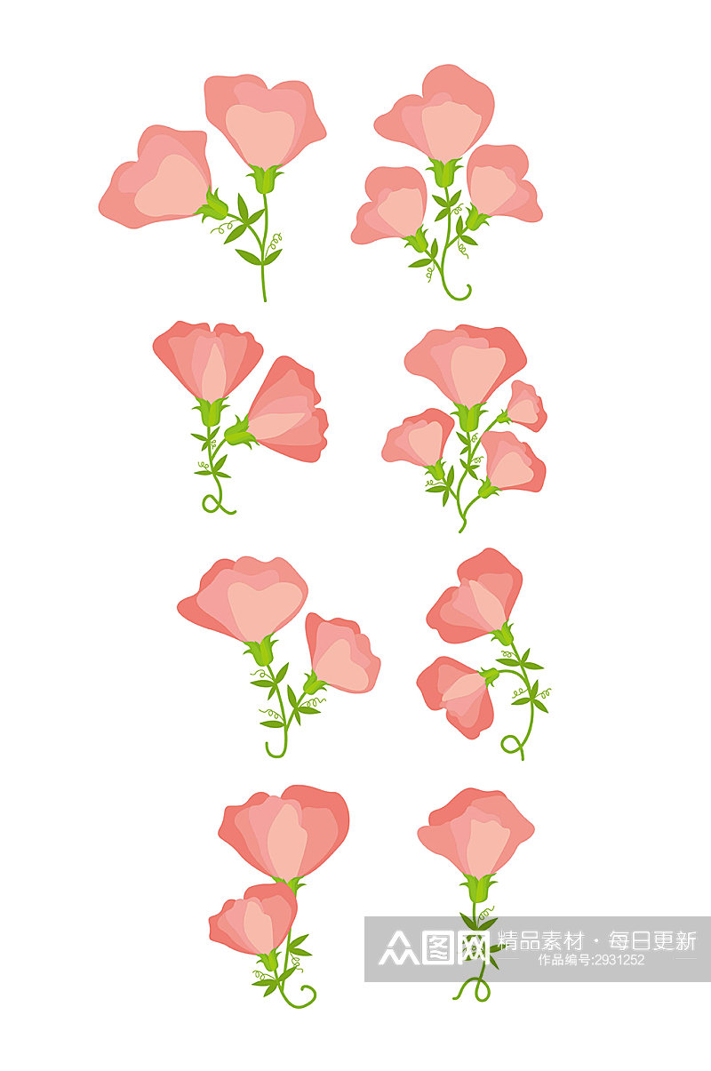 粉色卡通手绘花朵植物矢量免扣元素素材