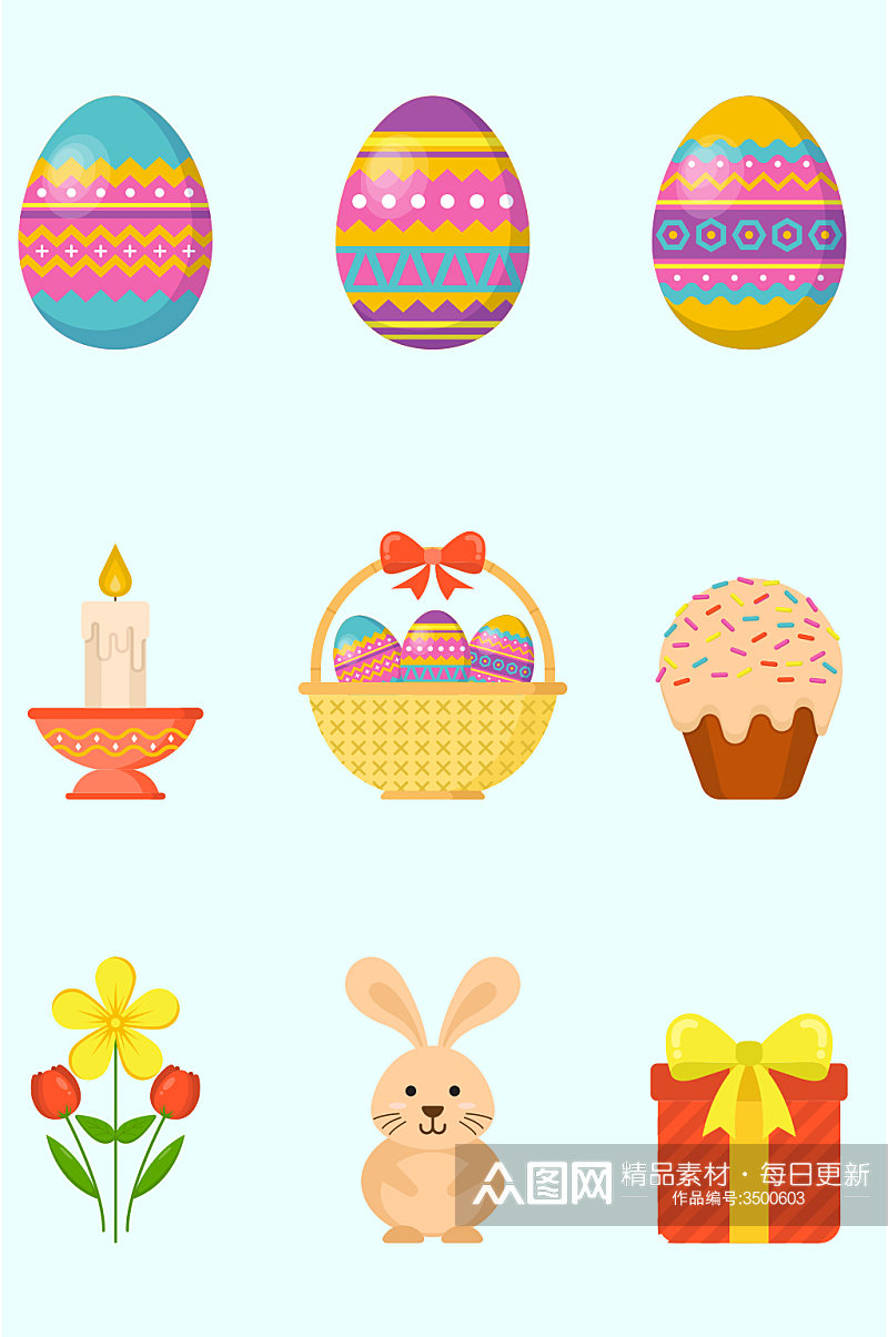 彩色花纹图案蛋糕蜡烛鸡蛋兔子矢量免扣元素素材