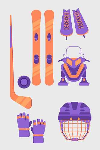 滑雪装备冰球曲棍球摩托鞋头盔矢量免扣元素