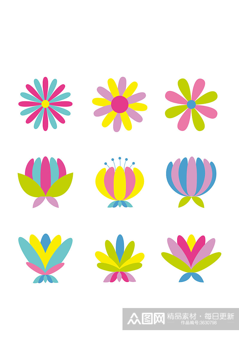 卡通荷花雏菊粉色手绘花朵植物矢量免扣元素素材