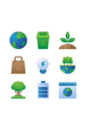 地球垃圾回收植物低碳环保节约矢量免扣元素
