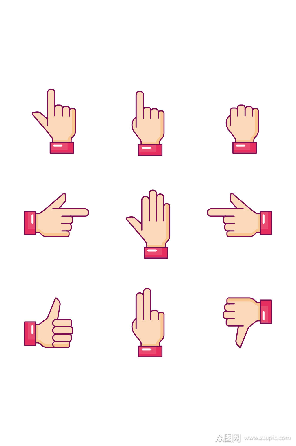 上下左右手指手势方向矢量免扣元素素材